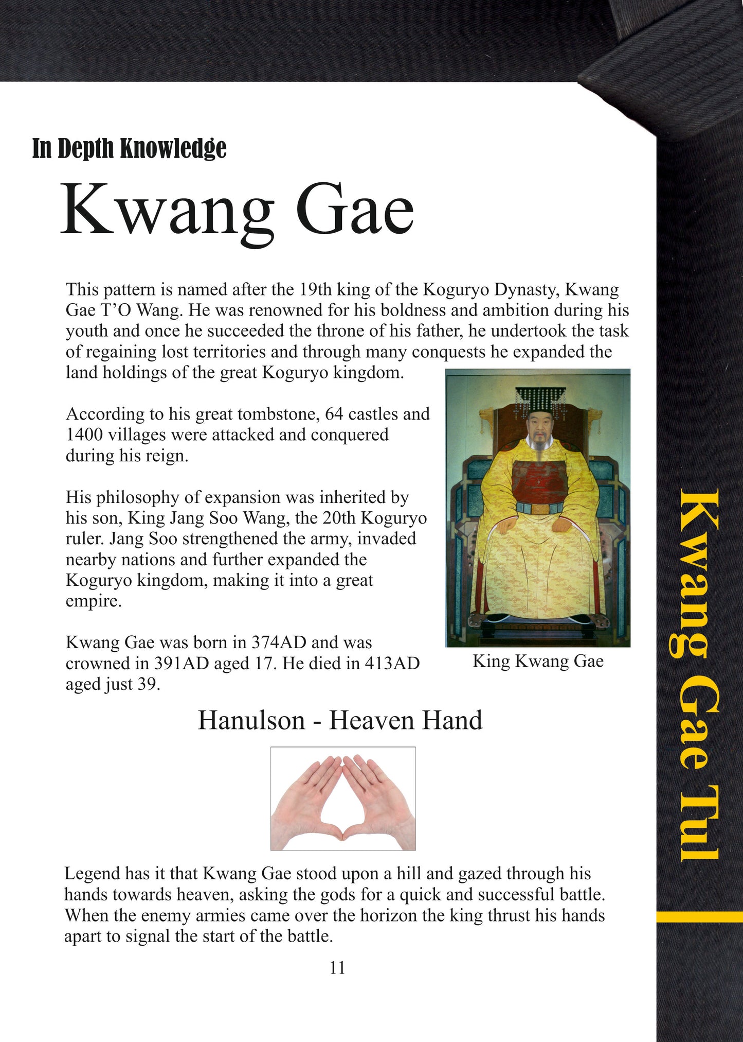 Taekwondo Black Belt Patterns 1st Dan