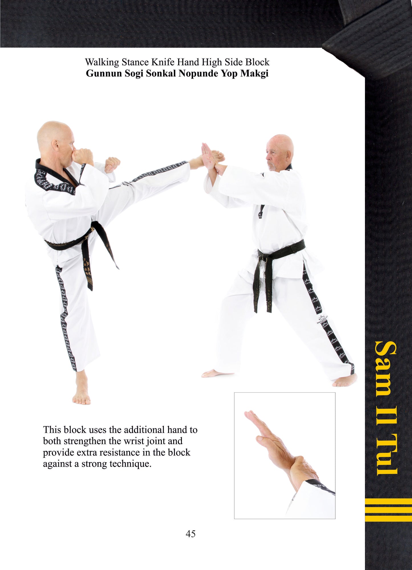 Taekwondo Black Belt Patterns 3rd Dan